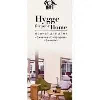Диффузор ароматический с палочками Hygge Home Ежевика, Смородина, Базилик, 50 мл