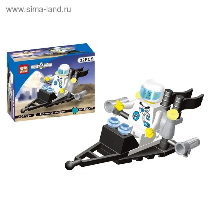 Конструктор, МИКС