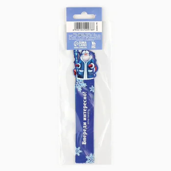 Закладки для книг, фигурные из картона, 5 шт. «В ожидании Новогоднего чуда» Закладки для книг, фигурные из картона, 5 шт. «В ожидании Новогоднего чуда»