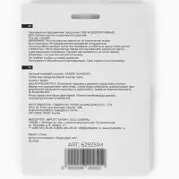 Набор свечей для торта «Алмазные грани», металлик, 6 см, 5 шт Набор свечей для торта «Алмазные грани», металлик, 6 см, 5 шт
