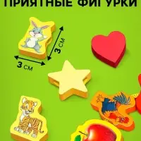 Шнуровка в банке 40 деталей &laquo;Цветы, фигуры, сердца&raquo;, 2 иглы дерев, 2 шнурка, шнурок 90 см, МИКС