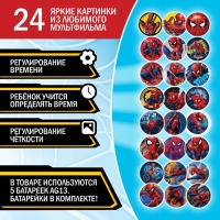 Часы с проектором «Человек-паук», Disney