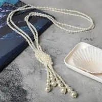 Бусы &laquo;Узел&raquo;, 2 нити, бусины №6-14, цвет молочный, 80 см