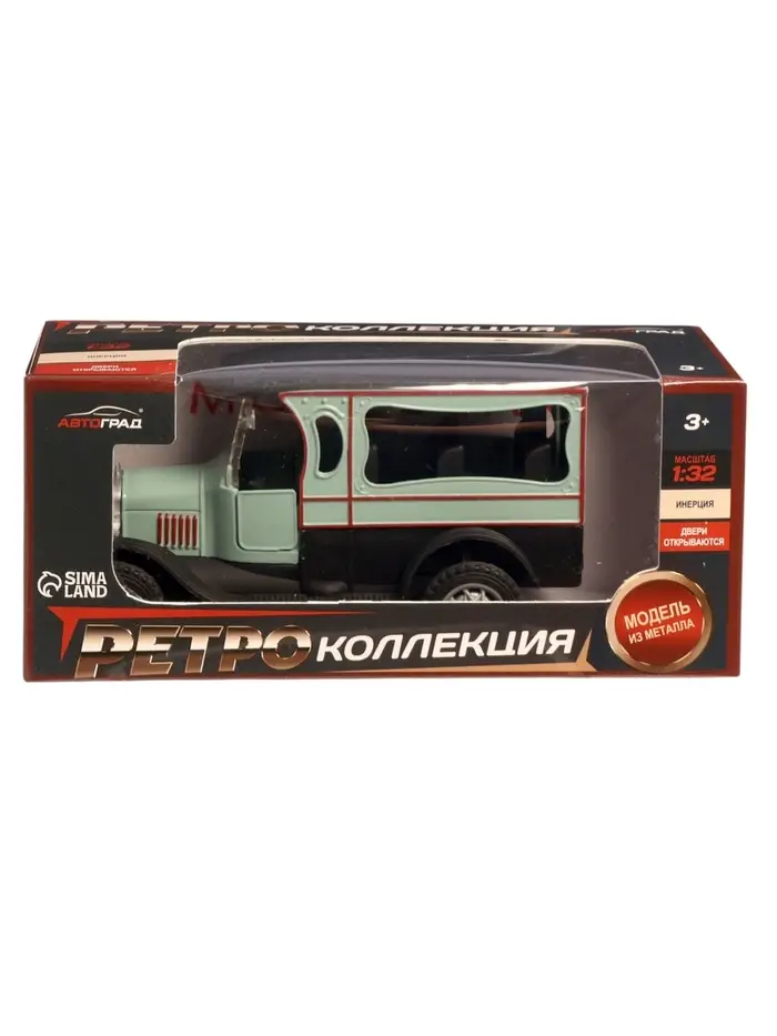 Машинка металлическая &laquo;Ретро&raquo;, инерционная, 1:32, открываются двери, цвет бежевый
