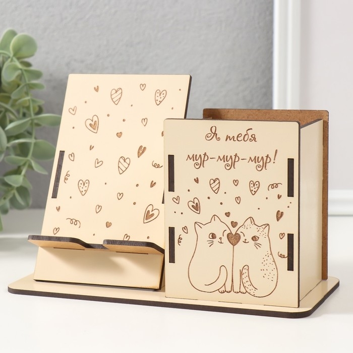 Органайзер настольный Органайзер настольный "Мур-мур-мур" 18х12,5х9 см (набор 9 деталей)