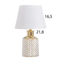 Лампа настольная &laquo;Марта&raquo; 1&times;40 Вт Е14 белый/золото 22.5&times;22.5&times;36 см