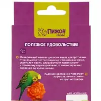 Минеральный камень &laquo;Пижон&raquo; для птиц, пион, 45 г