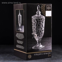 Диспенсер для напитков стеклянный Magistro «Восторг», 3 л, 17×17×50 см