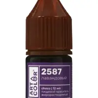 Набор гелевых жирорастворимых пищевых красителей Art Color choco paint, 10 цветов, 12 мл