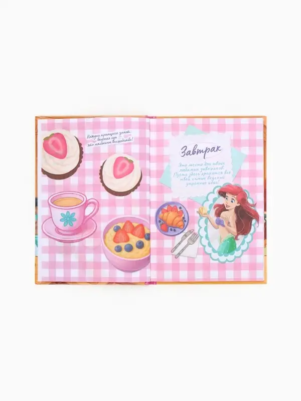 Книга для записи рецептов А5, 50 л Дисней Книга для записи рецептов А5, 50 л Дисней