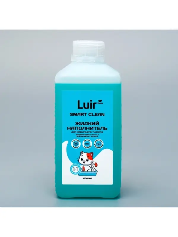 Наполнитель для кошачьего туалета жидкий Luir Pet 1 л