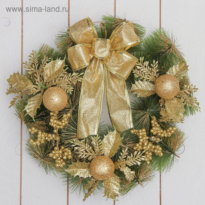 Венок новогодний d-28 см  Венок новогодний d-28 см "С бантиком" золотые ягодки