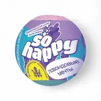 Бомбочка для ванн SOHappy лавандовые мечты, 120 г Бомбочка для ванн SOHappy лавандовые мечты, 120 г