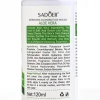 Пенка для умывания, алое вера, 120 мл