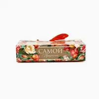 Коробка под 6 конфет с ячейками &laquo;Самой прекрасной&raquo; 14.5&times;9.5&times;3.5 см