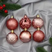 Ёлочные игрушки &laquo;Лилиан&raquo;, шары новогодние, d=6 см, набор 12 шт., розовый