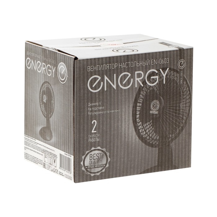 Вентилятор Energy EN-0630, настольный, 16 Вт, 2 скорости, чёрный