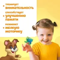 Пазлы парные &laquo;Кто где живёт?&raquo;, 24 детали
