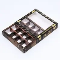 Коробка для 16 конфет, «Стратегический запас» 17.7×17.7×3.8 см