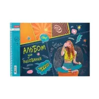 Альбом для рисования Hatber. Street Style А4, 32 листа, на спирали, МИКС