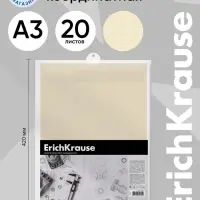 Бумага для черчения А3, 20 листов, ErichKrause, пластиковая папка