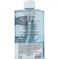 Мицеллярная вода гиалуроновая NS Lab Biome Hydration для всех типов кожи, 700 мл