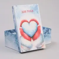 Набор коробок 10 в 1 "С Новым Годом", 30 х 19 х 11,5 - 12 х 6,5 х 4 см
