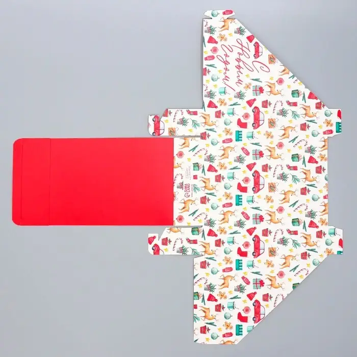 Коробка подарочная новогодняя складная «С Новым годом!», 21х 15 х 5 см Коробка подарочная новогодняя складная «С Новым годом!», 21х 15 х 5 см