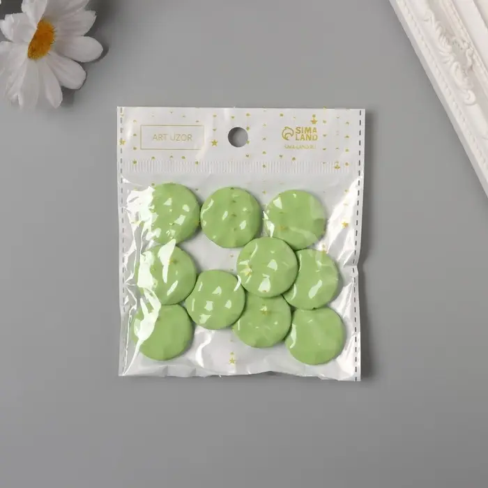 Бусины для творчества акрил Бусины для творчества акрил "Плоский мятый круг" зелёный 2,5х2,5х0,6 см