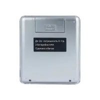 Электронные кухонные весы SP-01 Серебро ISA