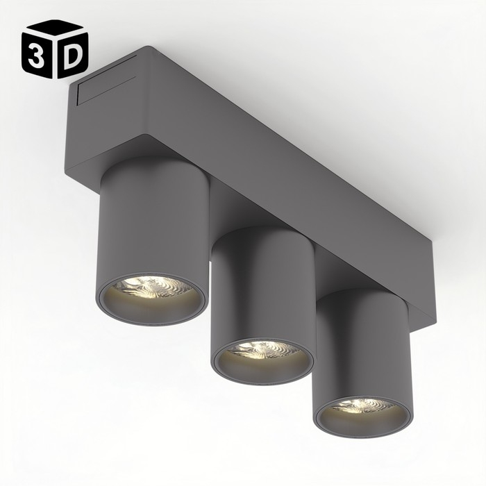 Светильник трековый ULTRA Светильник трековый ULTRA "Три бочонка" LED 6Вт 3000K-5700К CRI90 черный 12,2х2,6х5,5см