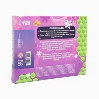 Свеча своими руками из вощины на новый год &laquo;Зимний пейзаж&raquo;, набор для творчества