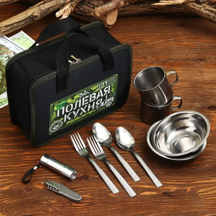 Подарочный набор для пикника «Полевая кухня»: 10 предметов Подарочный набор для пикника «Полевая кухня»: 10 предметов