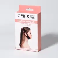 Маска текстильная для коррекции овала лица, на липучке, чёрная, розовая