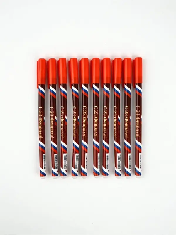 Ручка пиши-стирай, синяя паста, гелевая, 0.5 мм, пластик &laquo;С 23 февраля!&raquo;