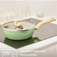 Сковорода One Pick Pot Pan 24 см, G1748704, для всех плит