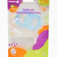 Прорезыватель силиконовый Крошка Я &laquo;Восьмерка&raquo;, МИКС