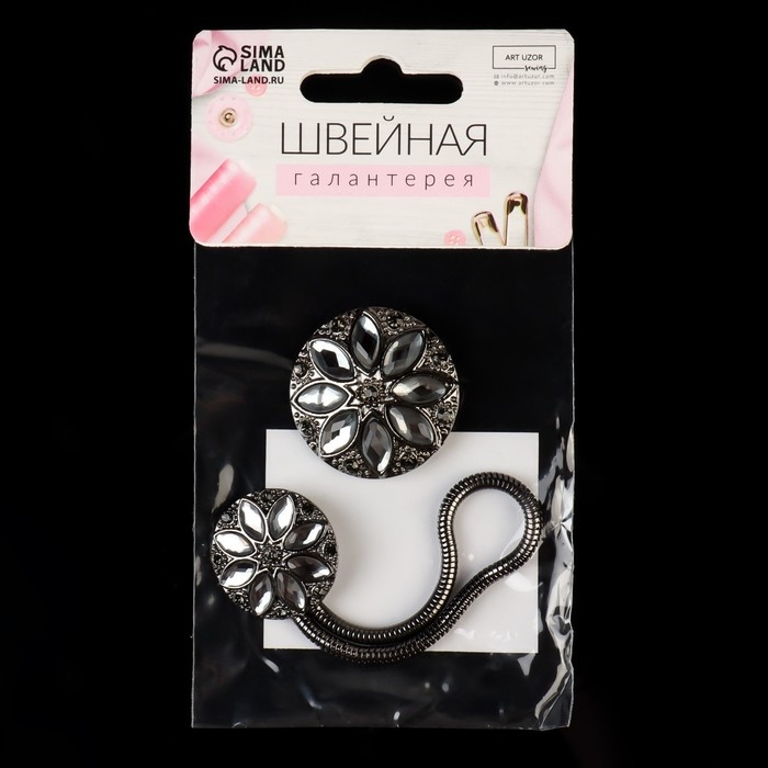 Декоративная застёжка, d = 2,5/3 см, цвет чёрный Декоративная застёжка, d = 2,5/3 см, цвет чёрный