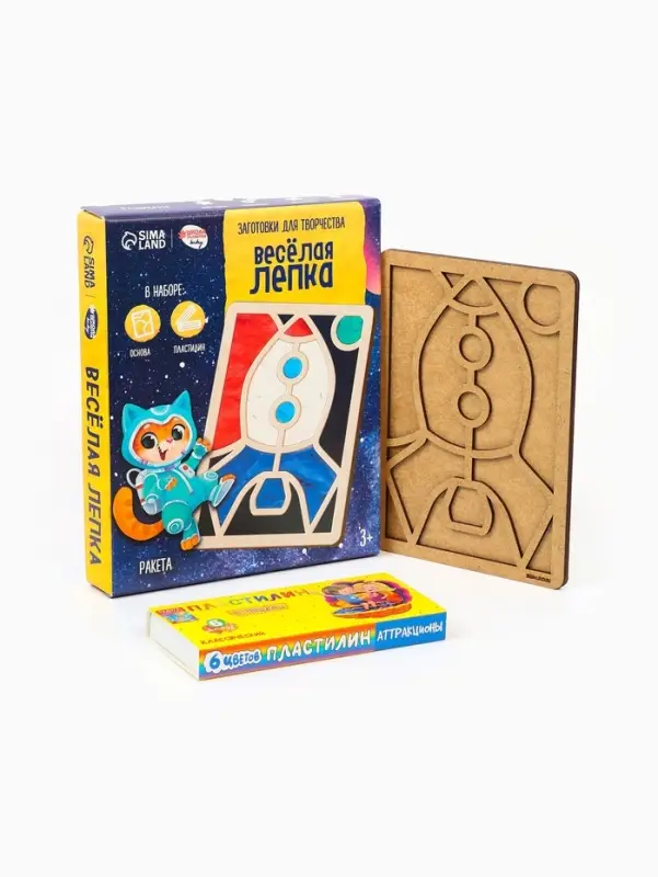 Картина пластилином &laquo;Ракета&raquo;, 21&times;15 см, набор для творчества