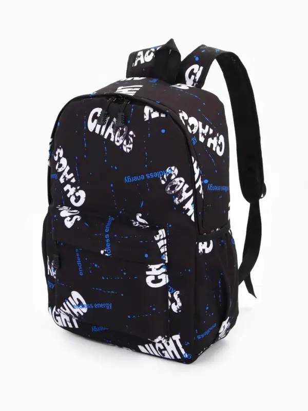 Рюкзак школьный 3 кармана, 30&times;13&times;42 см, чёрный