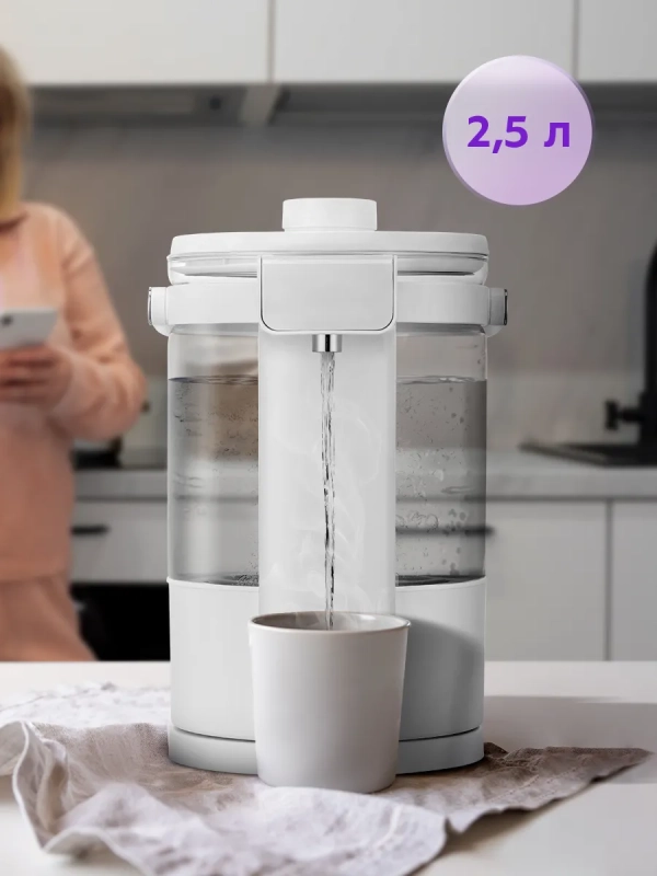 Термопот электрический КТ-2545 - 2.5 л - 1500 Вт Термопот электрический КТ-2545 - 2.5 л - 1500 Вт