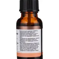 Праймер ESTELICA Professional бескислотный, 15 мл