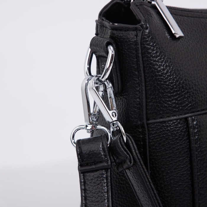 Сумка кросс-боди на молнии, цвет чёрный Сумка кросс-боди на молнии, цвет чёрный