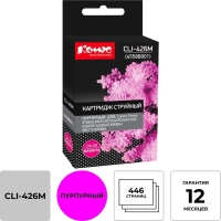 Картридж струйный Комус CLI-426M (4558B001) пур. для Canon