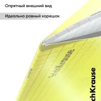 Тетрадь 12 листов в клетку, ErichKrause &laquo;Классика&raquo; CoverPrо Neon, пластиковая обложка, жёлтая