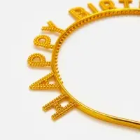 Ободок "Happy birtday" золотой