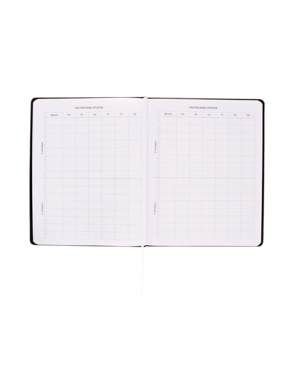 Дневник школьный 1-11 класс, deVENTE.Sport, искусственная кожа, шелкография