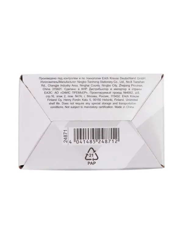 Скрепки канцелярские ErichKrause, 28 мм, 100 штук, цветные с виниловым покрытием, картонная упаковка, МИКС