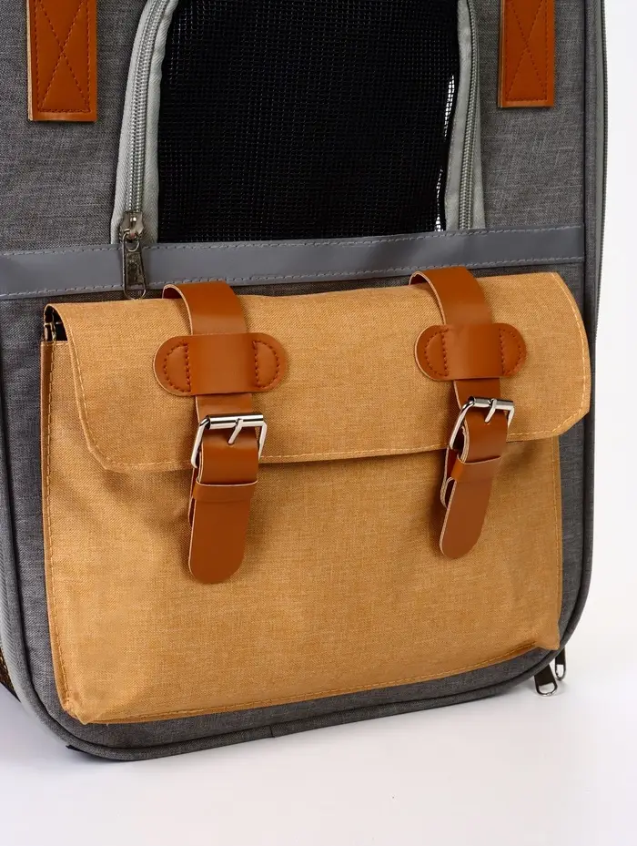 Рюкзак-переноска для кошек и собак, 30 х 21 х 41 см, серо-жёлтый