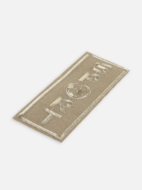 Термоаппликация Sport, 3.7×9.8 см, бежевая Термоаппликация Sport, 3.7×9.8 см, бежевая